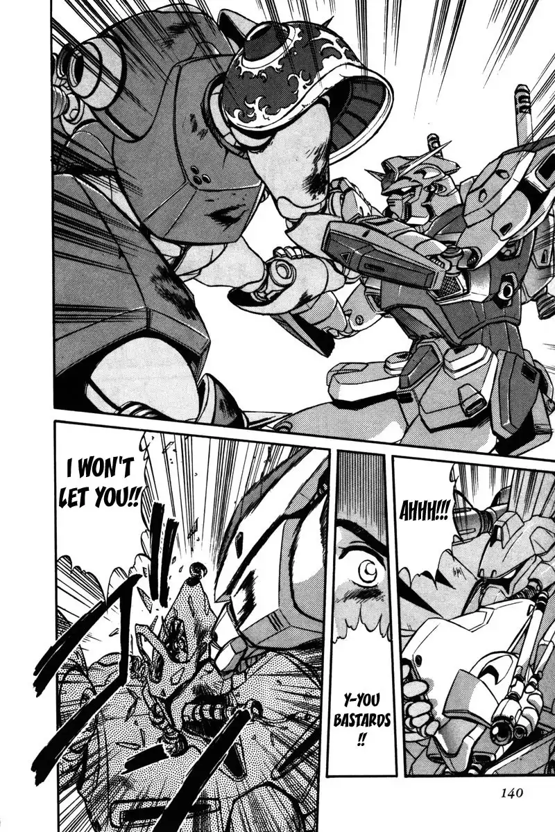 Kidou Senshi Gundam F90 Chapter 6 19